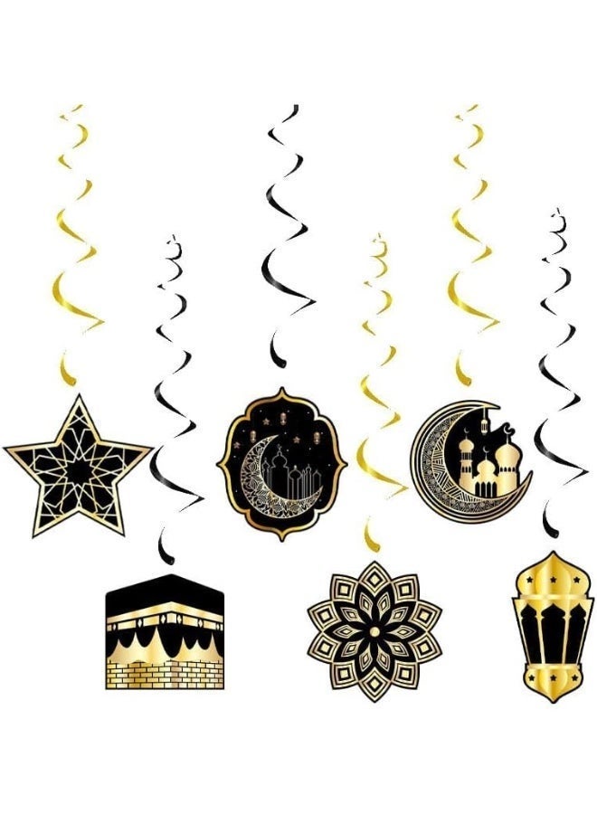20 PCS Eid Mubarak Decorations Ramadan Kareem Decorations Golden Banners Moon Star Garland Cupcake & Cake Toppers Islamic Muslim Theme Party Supplies for Home - Image 4